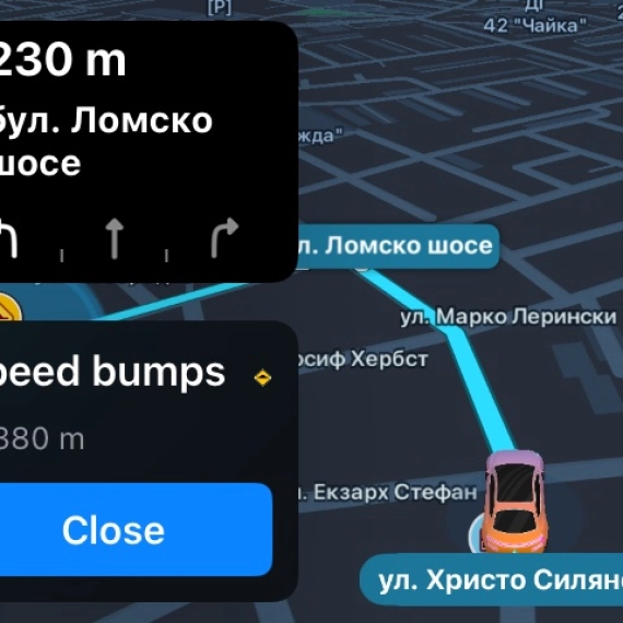 Waze Navigiation Waze Navigiation